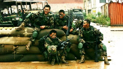 Soldiers Sortie