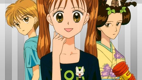 Kodocha