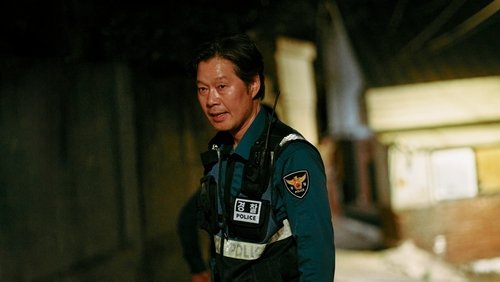 The Cursed: Insatiable Desires