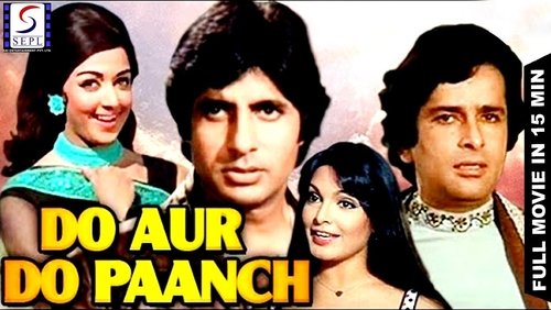 Do Aur Do Paanch