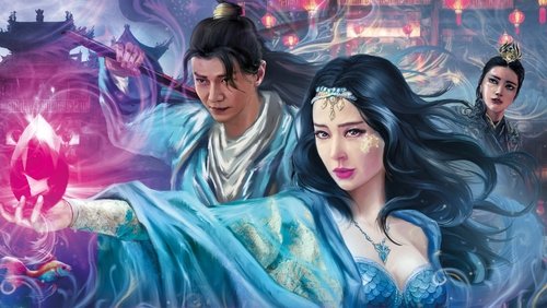 Tears of the Shark: Kunlun Tribulation