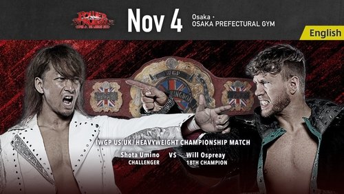 NJPW Power Struggle ~ Super Junior Tag League 2023