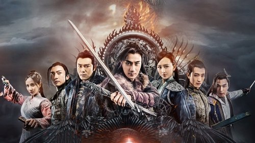 The Legend of Jade Sword