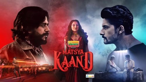 Matsya Kaand