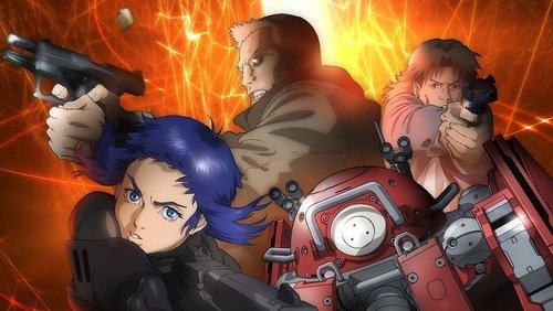 Ghost in the Shell: Arise - Border 5: Pyrophoric Cult