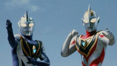 Ultraman Gaia