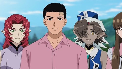 Tenchi Muyo! GXP Paradise Starting