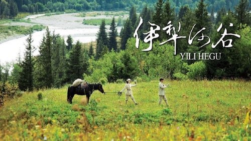 Ili River Valley