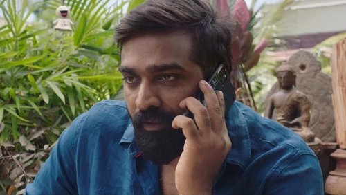 Kutty Story