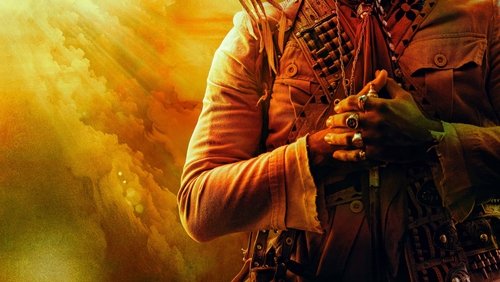 Guerreiros do Sol