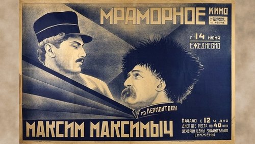 Maksim Maksimich