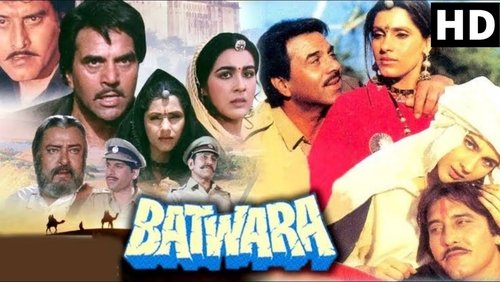 Batwara