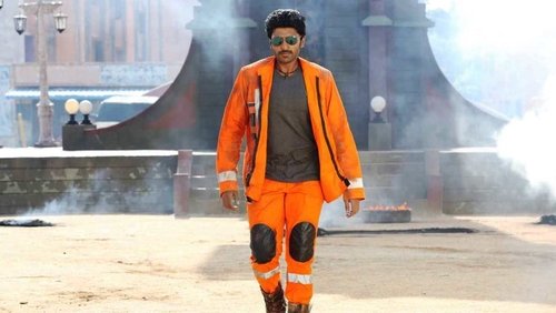 Neruppu Da