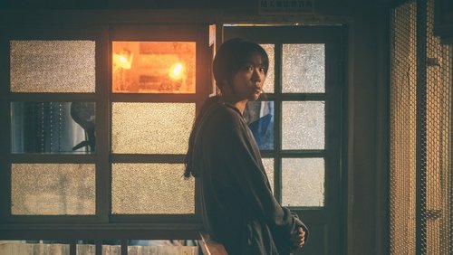 HER