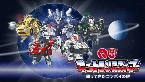 Q-Transformers: Mystery of Convoy Returns