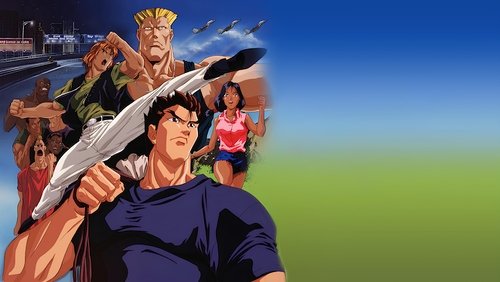 Street Fighter II: V