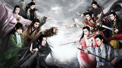 Men with Swords