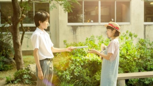 Whisper of the Heart
