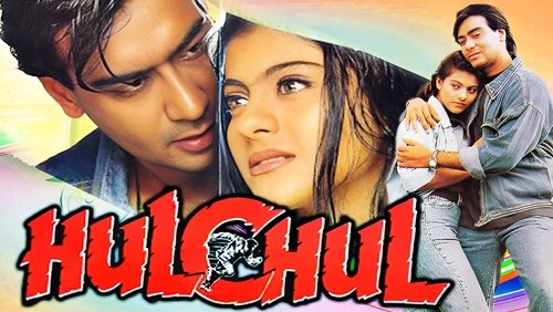 Hulchul
