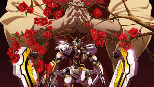 Mobile Suit Gundam Thunderbolt: Bandit Flower