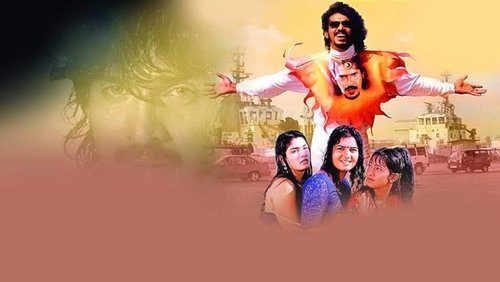 Upendra