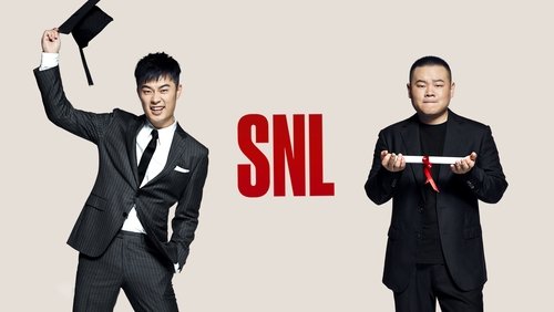 SNL China