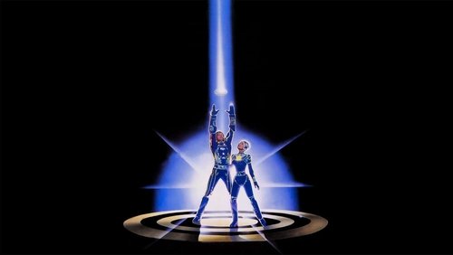Tron