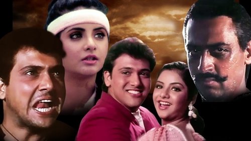 Shola Aur Shabnam