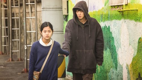Vanishing Time: A Boy Who Returned