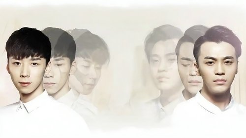 Uncontrolled Love 2