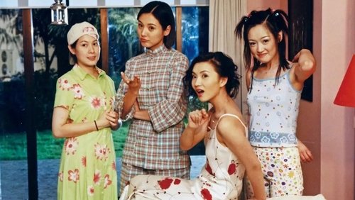 Pink Ladies