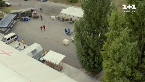 The Hospital