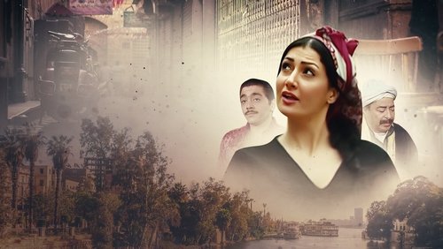 Al-Batiniyya