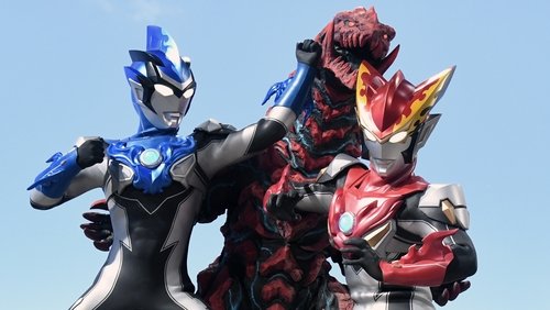 Ultraman R/B