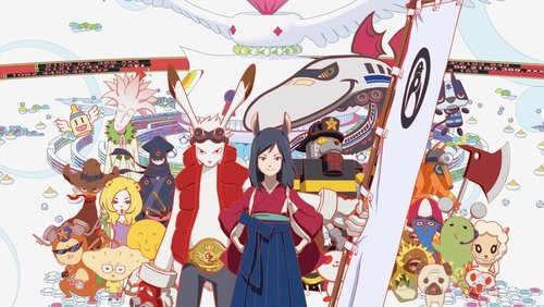 Summer Wars