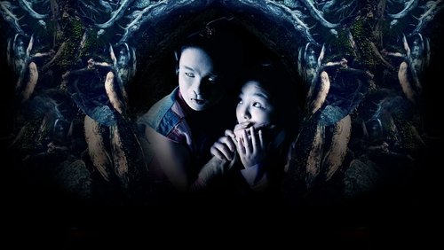 Grudge: The Revolt of Gumiho