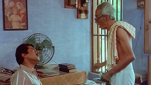 Utharam