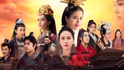Lady Qiao Guo