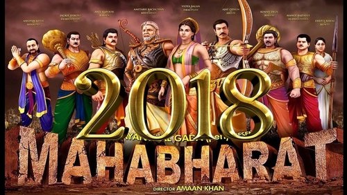 Mahabharat