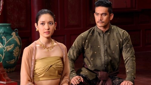 King Naresuan: Part 3