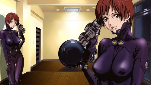 GANTZ