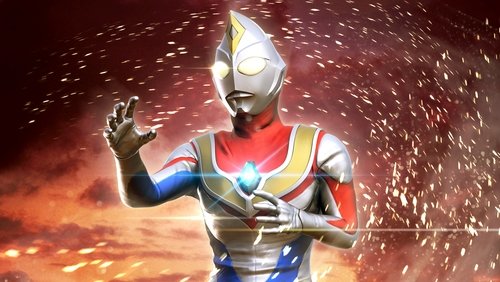 Ultraman Dyna