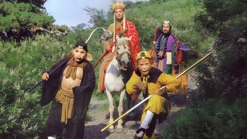 Journey to the West