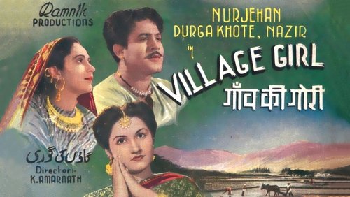 Village Girl