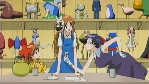 Yume Tsukai