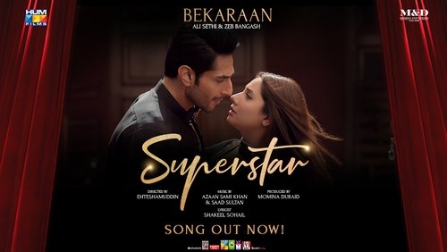 Superstar