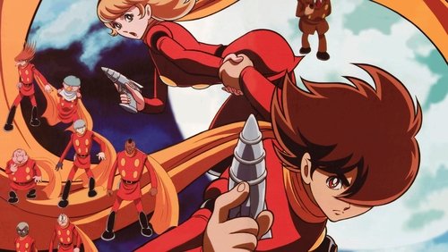 Cyborg 009