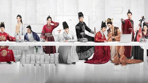 The Sleuth of Ming Dynasty