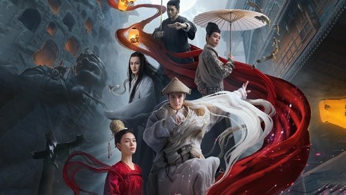Wu Xin: The Monster Killer