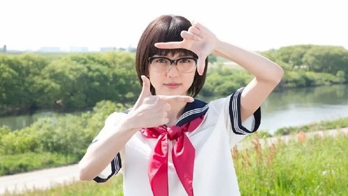 Spec saga "The Romance of Satori"
